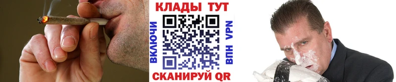 Купить наркотики цена Исилькуль Альфа ПВП  Амфетамин  МАРИХУАНА  Меф 