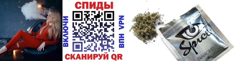 Бутират жидкий экстази  купить  сайты  Исилькуль 
