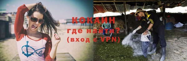 марки lsd Аркадак