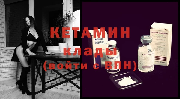 марки lsd Аркадак