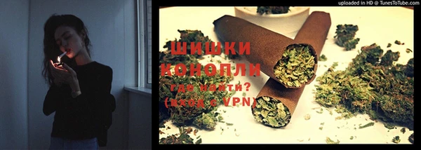 марки lsd Аркадак
