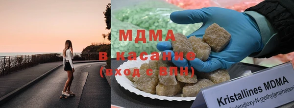 марки lsd Аркадак