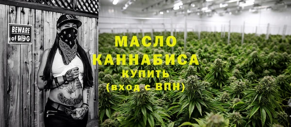 эйфоретик Армянск