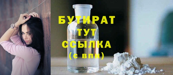марки lsd Аркадак