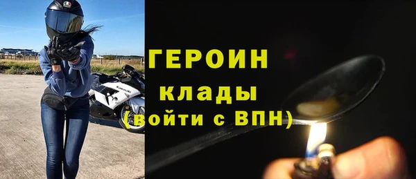 эйфоретик Армянск