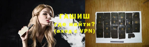 эйфоретик Армянск