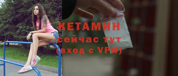 марки lsd Аркадак