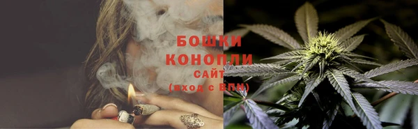 марки lsd Аркадак