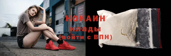 марки lsd Аркадак