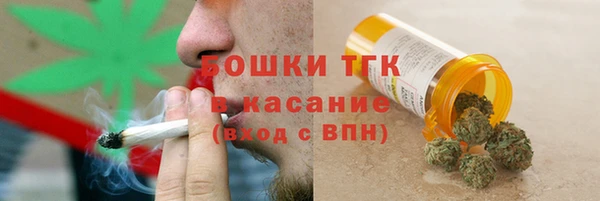 эйфоретик Армянск