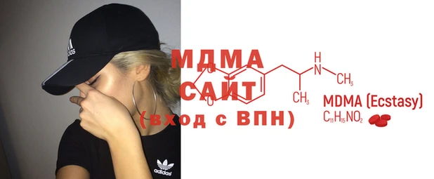 прущая мука Арсеньев