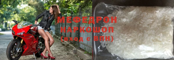 марки lsd Аркадак
