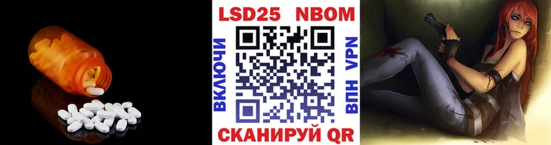 KRAKEN ONION  Исилькуль  LSD-25 экстази кислота 