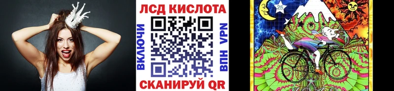 цены   Исилькуль  Марки N-bome 1,5мг 